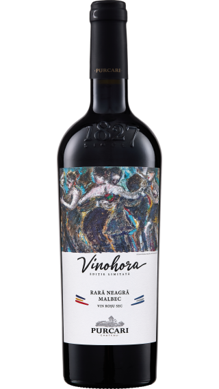 Bottle of Chateau Purcari Vinohora Red 2021 wine 750 ml