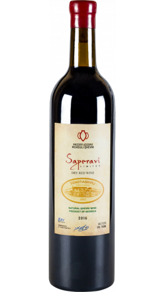 Bottle of Tchotiashvili Saperavi Rcheuli Qvevri 2016 wine 750 ml